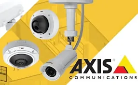 Axis CCTV