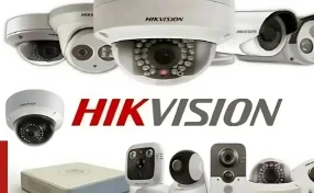 HIKVision CCTV